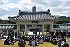 Educational Field Trip (School Excursion) image