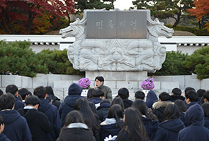 Guided Gravesite Tour image