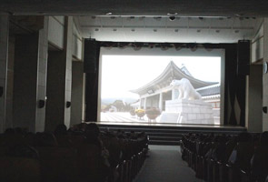 Seoul National Cemetery Patriotic Lecture Program image