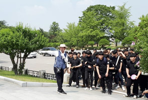 Guided Walking Tour of Seoul National Cemetery image