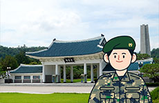 Self-Guided Tour Program for Service Members on Leave image