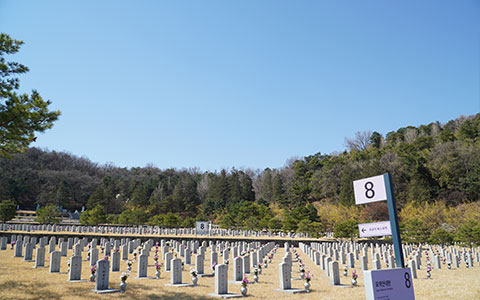 경찰관묘역 사진 2