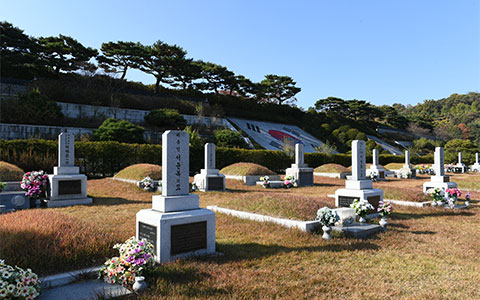 국가유공자 묘역 사진 3