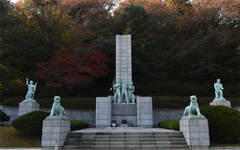 경찰충혼탑 사진 1