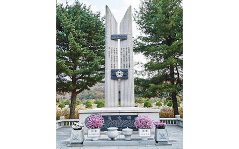 50년 현지 임관 전사자 추념비 사진 1