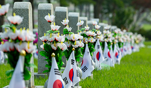 일반 묘역해설 이미지